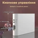 Ночник LED светильник с датчиком движения и аккумулятором на магните, лампа фонарь беспроводной настенный AND HA-182 White - изображение 7