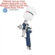 Краскопульт пневматический HVLP Intertool ⌀1.2мм x 125мл ВБ (PT-0122) - изображение 1