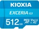 Карта пам'яті Kioxia 512 GB microSDXC Exceria G3 (LMEX3L512GG2) - изображение 1