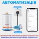 Датчик рівня рідини MOES ZigBee - изображение 5