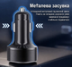 Автомобільний зарядний пристрій у прикурювач 6 портів PD QC 3.0 з LED вольтметром 12 V 24 V - зображення 6