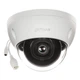 Камера видеонаблюдения Dahua DH-IPC-HDBW1431EP-S4 (2.8) - изображение 2