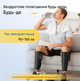 Массажер для ног компрессионный беспроводной Comfytemp K1002 с подогревом - изображение 8