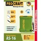 Аккумляторный опрыскиватель Procraft AS16 (2026) - изображение 2