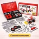 Металлический конструктор из 337 деталей Technok Toys «Суперуниверсал» — 3D-набор с инструментами, от 5 лет, арт. 0939 - изображение 5