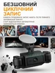Видеорегистратор автомобильный, Full HD, 4 камеры, угол обзора до 170°, дисплей 3", ночная съемка, G-сенсор, камера заднего вида - изображение 5
