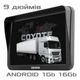 GPS навігатор COYOTE 1050 Master PRO 1Gb Ram 16Gb Rom 9 дюймів екран - изображение 1
