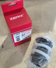 Донный клапан для раковины с переливом Zerix BV-09 GRAY 1 1/4" автоматический Click-Clack (Цвет графит) (MY0415) - изображение 13
