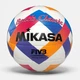 М'яч для пляжного волейболу Mikasa Beach Classic BV543C-VXA-O (розмір 5) - зображення 2