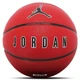 М'яч баскетбольний Nike Jordan Playgraund 8P J.100.8254.651.07 (розмір 7) - изображение 1