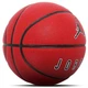 М'яч баскетбольний Nike Jordan Playgraund 8P J.100.8254.651.07 (розмір 7) - изображение 2