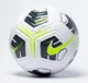 М'яч футбольний Nike Academy Team FZ7540-100 (розмір 3) - зображення 1