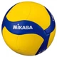 М'яч волейбольний полегшений Mikasa V345W (розмір 5) - зображення 1