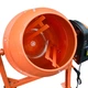 Бетономешалка Vitals Cm 125a - изображение 9