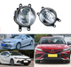 Противотуманные фары для Toyota / Lexus - изображение 1