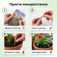 Удобрение в палочках «Чистый Лист» для комнатных растений рассады фунгицид от грибка и болезней блистер 20 шт. - изображение 8