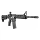 Цівка тактична FAB VANGUARD AR для M16/M4/AR15, M-LOK - зображення 4