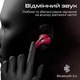 Наушники HiFuture FlyBuds4 AI Latte (flybuds4-ai.latte) - изображение 2