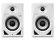 Студійний Dj-монітор (пара) Pioneer DM-40D-BT-W - изображение 3