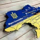 Подарунок вчителю, годинник у формі мапи України, патріотичний настінний годинник A1074 - изображение 2