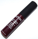 Жидкая помада с матовым финишем Nyx Soft Matte Lip Cream Copenhagen SMLC20 темно-бордовый 8 мл - изображение 2