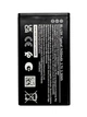 Акумулятор BL-L5H для Nokia 130 Dual Sim 2023 105 4G 2023 110 4G 2023 - зображення 1