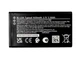 Акумулятор BL-L5H для Nokia 130 Dual Sim 2023 105 4G 2023 110 4G 2023 - зображення 2