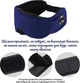Маска с наушниками Inspire SK-26 Dark Blue - изображение 5