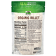 Цельное зерно органического проса NOW Foods "Organic Millet Whole" очищенное (454 г) - изображение 2