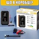 Пускозарядное устройство Aspiring Jump 5 Power bank 3-in-1 with inflator - изображение 5