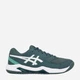Мужские кроссовки для тенниса Asics Gel-Dedicate 8 1041A408-300 40.5 (7HUSA/6.5UK) 25.5 см Зеленые (4571633427947) - изображение 1
