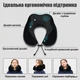 Ортопедична дорожня подушка для шиї у подорожі (машина, літак, авто) + маска та беруші для сну (туристичний набір для поїздки) гіпоалергенна анатомічна з memory foam чорна (RR-03-Black) - зображення 4