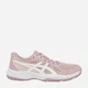 Женские кроссовки для тенниса Asics Upcourt 6 1072A107-703 40.5 (9USA/7UK) 25.75 см Розовые (4571633371332) - изображение 1