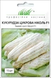 Семена - Кукуруза Николь F1 сахарная, 15 шт. - изображение 1