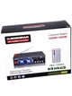 Усилитель звука Boschmann BM-700BT 2-х канальный USB Bluetooth 300W+300W FM AUX Audio Черный - изображение 8