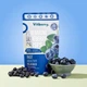 Сублімована лохина Vitberry 30г - изображение 1