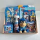 Подарунковий бокс Paw Patrol Box у стилі Щенячого патруля для маленьких хлопчиків та дівчаток - изображение 1
