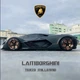 Коллекционная детализированная металлическая модель автомобиля Lamborghini Terzo Millennio Bburago серая 1:24 - изображение 1