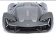 Коллекционная детализированная металлическая модель автомобиля Lamborghini Terzo Millennio Bburago серая 1:24 - изображение 12