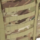 Рюкзак тактичний Highlander Forces Loader Rucksack 44L HMTC (1073-929612) - зображення 12