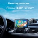 Автомобильный монитор Aspiring Auto Play 1, Magnet, CarPlay, Android auto - изображение 7