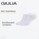 Носки короткие мужские Giulia MS1 BAMBOO 39/42 White, повседневные, классические, однотонные - изображение 1