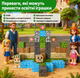 Магнитный конструктор Minecraft Меч Крипера 100 деталей детский STEM набор майнкрафт развивающий - изображение 5