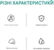 Гігієнічні одноразові дезодоруючі рукавички для миття домашніх тварин - зображення 2