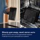 Варильна поверхня індукційна Electrolux ECC63410CK - зображення 3