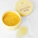 Гидрогелевые патчи с золотом и муцином улитки Gold & Snail Hydrogel Eye Patch - изображение 2