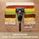 Аккумуляторный пылесос Dreame H12 Dual - изображение 16