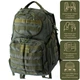 Тактический рюкзак Tramp Commander; 50л; Олива. Туристический военный походный рюкзак UTRP-042 - изображение 1