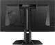 Монитор MSI MAG 272QP QD-OLED X50 - изображение 5