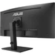 Монитор ASUS VA34VCPSR (90LM08JJ-B02170) - изображение 9